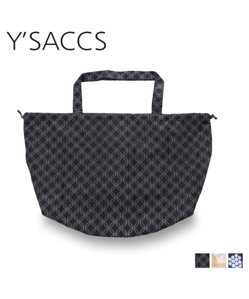 Y’SACCS(Y’SACCS)/イザック Y’SACCS レインバッグカバー レディース RAIN COVER ブラック グレージュ ネイビー 黒 Y71－90－01/ブラック