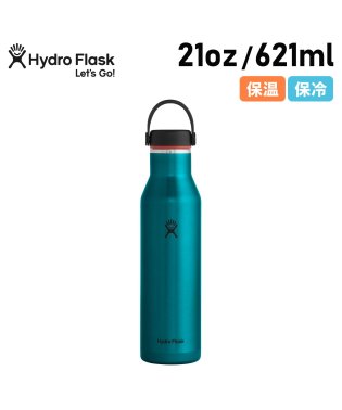 HydroFlask/ハイドロフラスク Hydro Flask 21oz マグ ボトル ステンレスボトル 水筒 魔法瓶 621ml トレイルシリーズ ライトウエイト スタンダードマウ/504667587