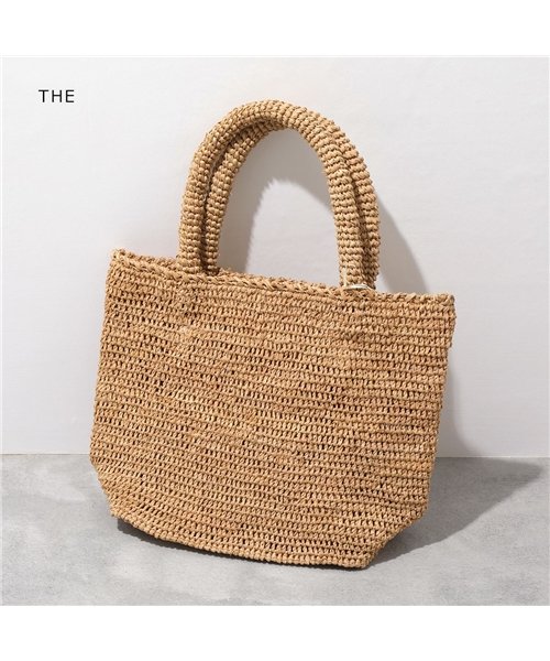 セール】【Sans Arcidet(サンアルシデ)】かごバッグ BEBY BAG XS K レディース カゴバッグ ハンドバッグ ラフィア 鞄 (504705358) | サンアルシデ(Sans Arcidet) - MAGASEEK セール】【Sans Arcidet(サンアルシデ)】かごバッグ BEBY BAG XS K レディース カゴバッグ ハンドバッグ ラフィア 鞄 (504705358) | サンアルシデ(Sans Arcidet) - MAGASEEK