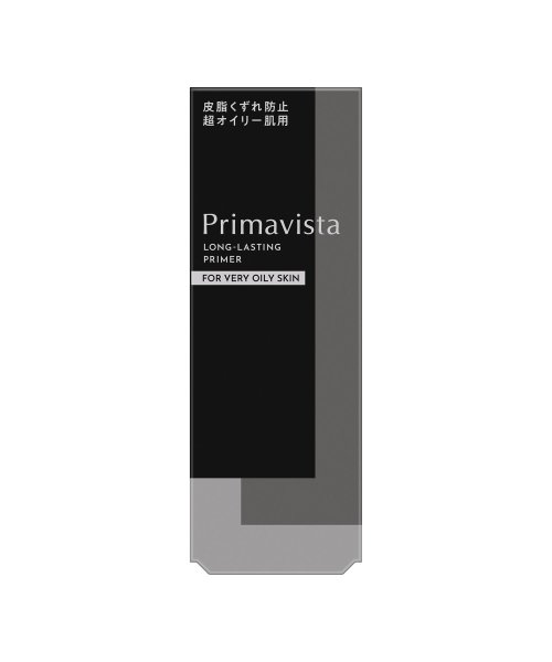 Primavista(Primavista)/プリマヴィスタ　スキンプロテクトベース＜皮脂くずれ防止＞　超オイリー肌用/その他