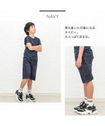 MAC HOUSE(kid's)(マックハウス（キッズ）)/NAVY ネイビー デニムハーフパンツ NV－B670－3740/ネイビー