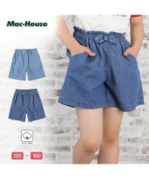 MAC HOUSE(kid's)(マックハウス（キッズ）)/NAVY ネイビー ライトオンスデニムキュロット M41488/ブルー