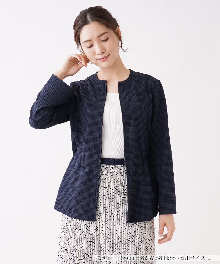 直販限定 - Leilian レリアン ノーカラージャケット グレー 9サイズ