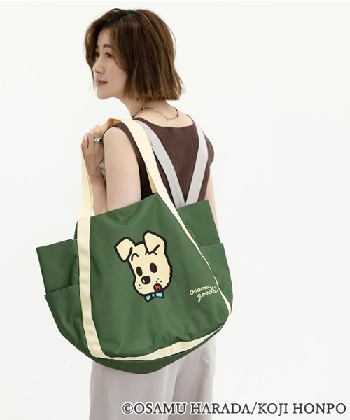 メール便に限り送料無料！！ 新品未使用 マムアンちゃん クッション