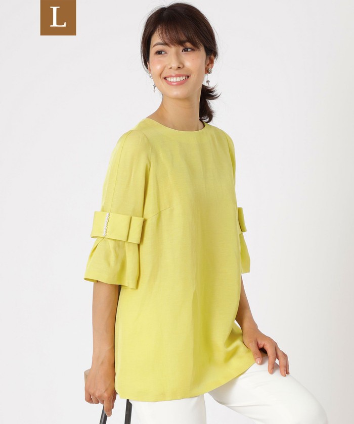ニット・セーター(イエロー・黄色)のファッション通販 - MAGASEEK