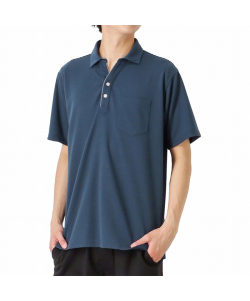 MAC HOUSE(men)(マックハウス（メンズ）)/SARARI サラリ リップルスキッパーポロシャツ QMH/03845SS/ブルー