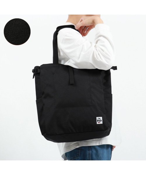 CHUMS(チャムス)/【日本正規品】 チャムス トート CHUMS Recycle 2way Tote Bag リサイクル2ウェイトートバッグ A4 19L CH60－3270/ブラック