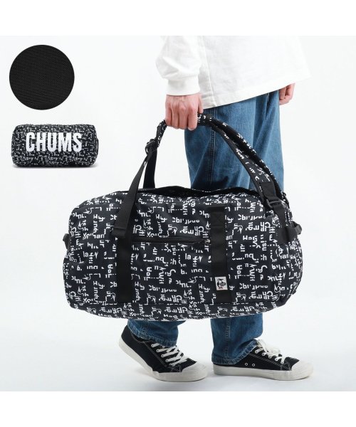 CHUMS(チャムス)/【日本正規品】 チャムス バッグ CHUMS ボストンバッグ RECYCLE BAG Recycle CHUMS 2way Boston 40L CH60－31/ブラック系3