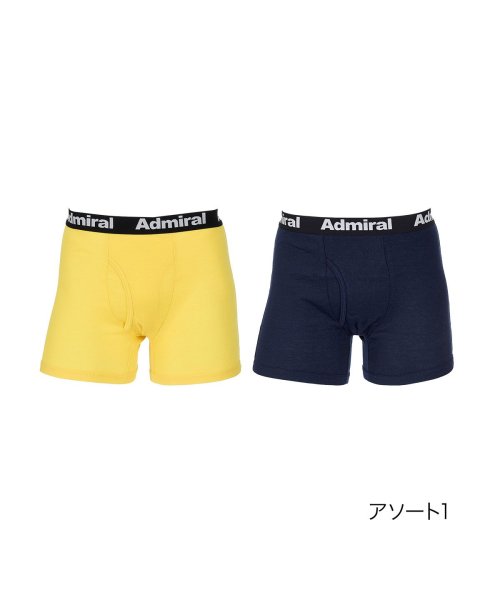 Admiral(アドミラル)/福助 公式 ボクサーブリーフ メンズ Admiral(アドミラル) ロゴ入りゴム 無地 2枚組 ar0－9001<br>M オフホワイト 紳士 男性 フクスケ /その他