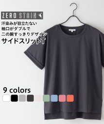 JEANS MATE(ジーンズメイト)/【C－FORTPOINT】汗染み防止 ZEROSTAIN サイドスリットTシャツ/チャコールグレー