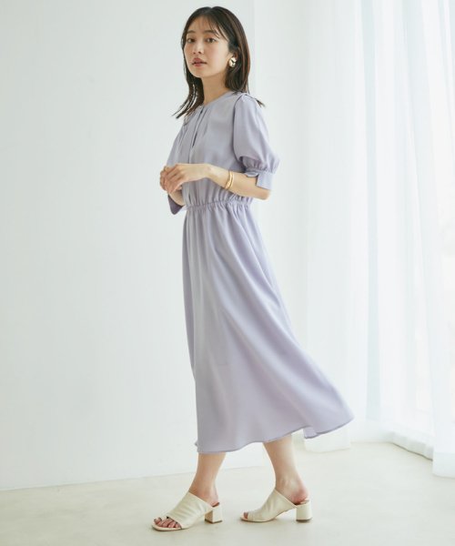 セール Easy Care フロントタック5分袖ワンピース Sustainable ビス Vis Magaseek