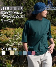 JEANS MATE(ジーンズメイト)/【BLUESTANDARD】ZEROSTAIN/ダークグリーン