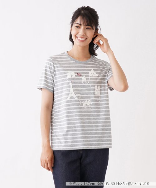 Leilian(レリアン)/ボーダー×刺繍半袖Tシャツ【Leilian WHITE LABEL】/グレー 