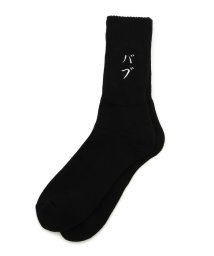 RoyalFlash(ロイヤルフラッシュ)/ROSTER SOX/ロスターソックス　SOUVENIR SOX スーベニアソックス Men's/ブラック