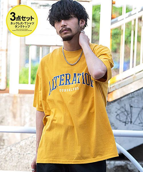 Tシャツ　3点セット