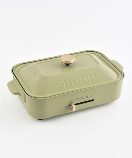 BRUNO(ブルーノ)/コンパクトホットプレート/ライトグリーン
