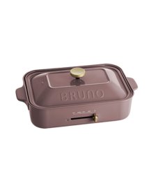 BRUNO(ブルーノ)/コンパクトホットプレート/パープル