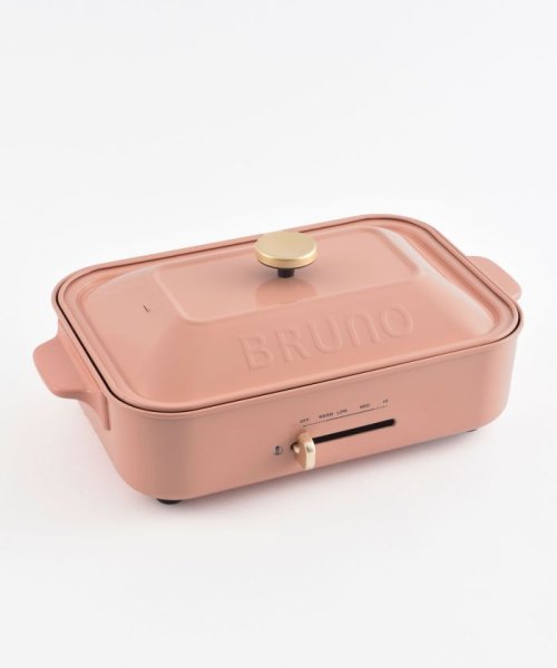 BRUNO(ブルーノ)/コンパクトホットプレート/ライトピンク