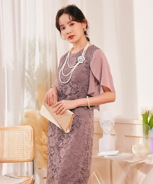 DRESS+(ドレス プラス)/結婚式・お呼ばれ対応セットアップ風デザインフリルスリーブレースパーティドレス/ライラック