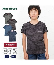MAC HOUSE(kid's)(マックハウス（キッズ）)/CEDAR CREST セダークレスト ドライメッシュ半袖Tシャツ MH626－709/ブラック迷彩