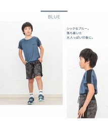 MAC HOUSE(kid's)(マックハウス（キッズ）)/CEDAR CREST セダークレスト ドライメッシュ半袖Tシャツ MH626－709/ブルー