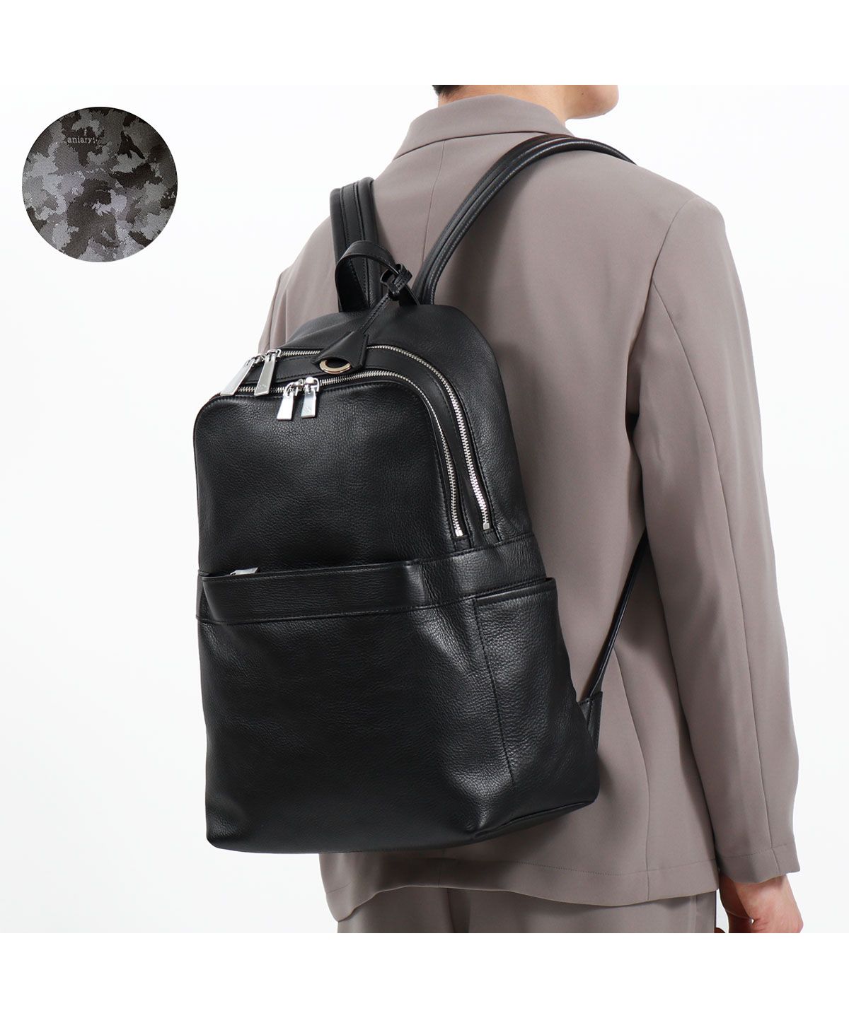 【正規取扱店】アニアリ リュック aniary Shrink Leather Backpack シュリンクレザー バックパック A4 日本製  07－05001