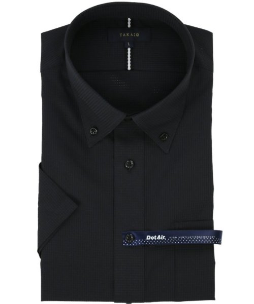 TAKA-Q(タカキュー)/ドットエアー/DotAir スタンダードフィット ボタンダウン 半袖 ニット 半袖 シャツ メンズ ワイシャツ ビジネス ノーアイロン 形態安定 yシャツ 速乾/ブラック