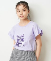 a.v.v(KID'S)(アー・ヴェ・ヴェキッズ)/[140－150]フリルスリーブアソートモチーフTシャツ/【新色】ラベンダー