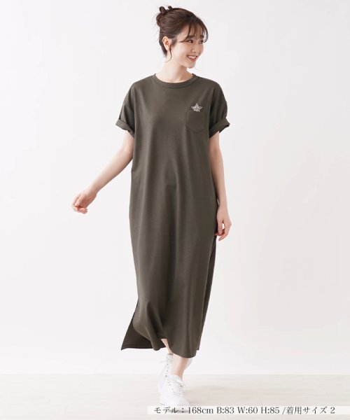 セール Etoile Signe 半袖カットソーワンピース アン レクレ En Recre Magaseek