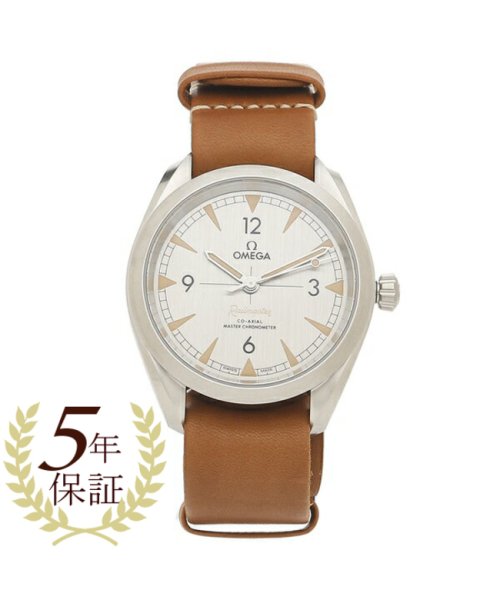 OMEGA(オメガ)/オメガ 時計 メンズ シーマスター 40mm 自動巻 グレー ブラウン OMEGA 220.12.40.20.06.001 NATO/その他