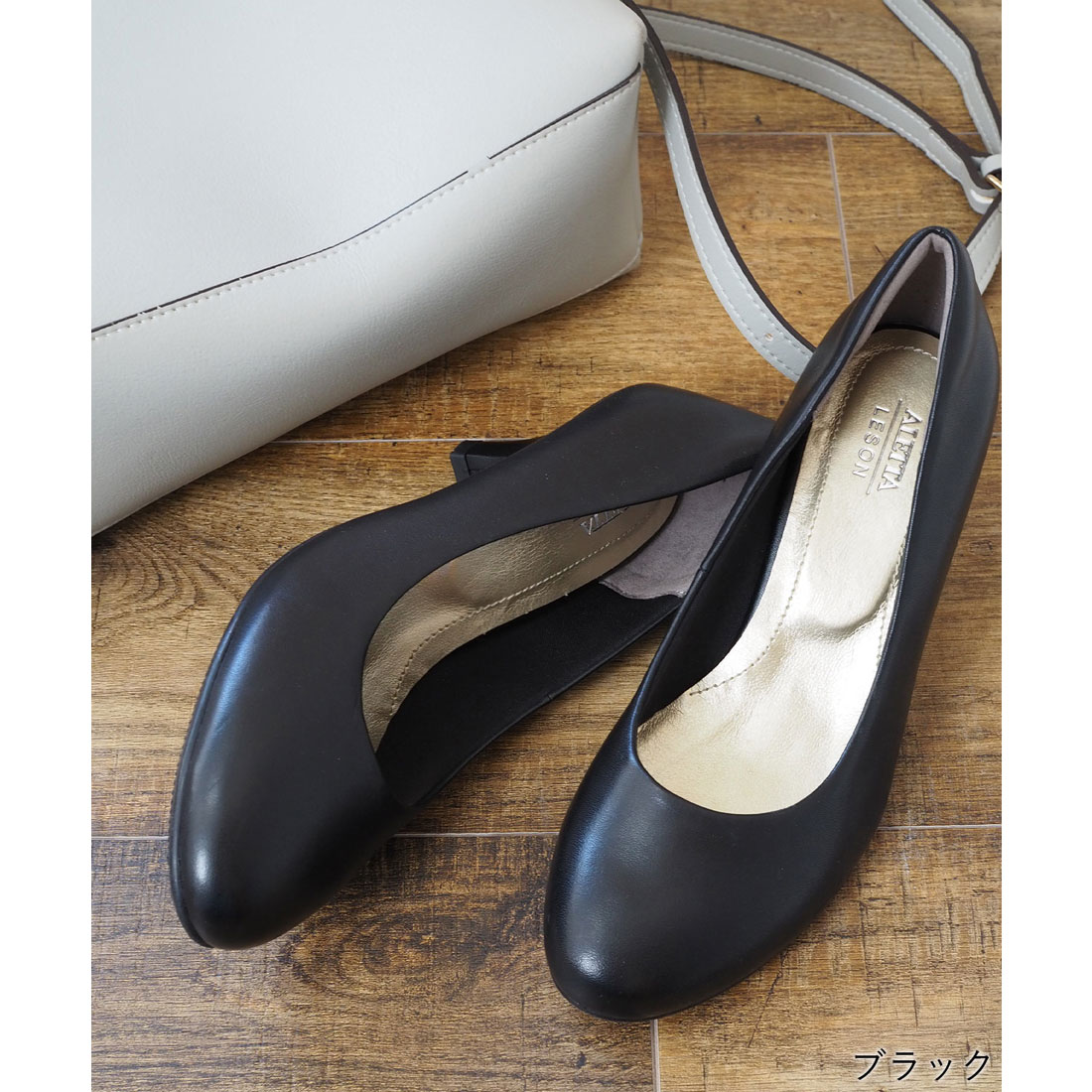 パンプス 23.5 本革の人気商品・通販・価格比較 - 価格.com