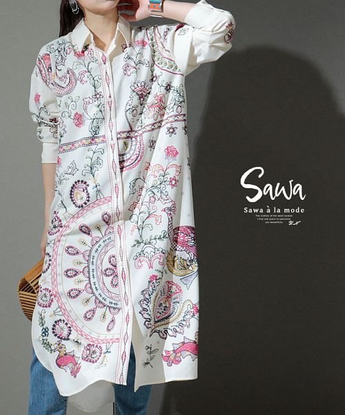 Sawa a la mode(サワアラモード)/ボタニカル模様のロングシャツ/その他