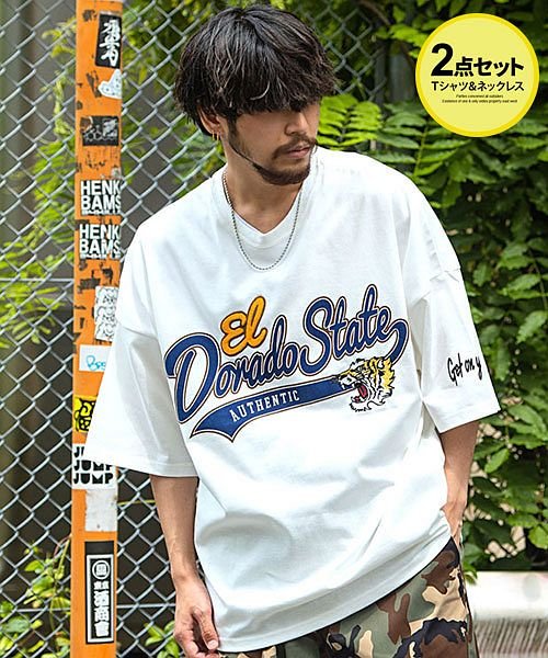 セール Cavaria ネックレス付きカレッジロゴビッグtシャツ メンズ ブランド おしゃれ 半袖 大きいサイズ ビッグシルエット オーバーサイズ カレッジロゴ プリン キャバリア Cavaria Magaseek