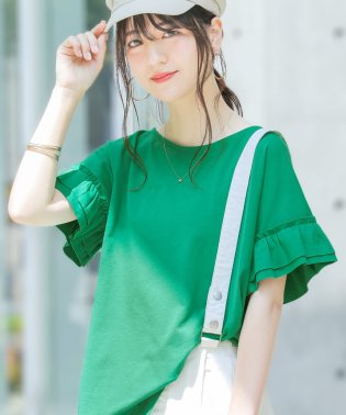 osharewalker/『袖フリルTシャツ』/504748356