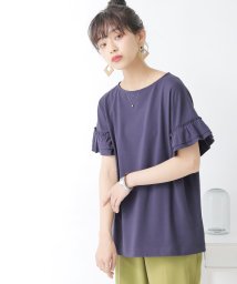 osharewalker(オシャレウォーカー)/『袖フリルTシャツ』/ネイビー