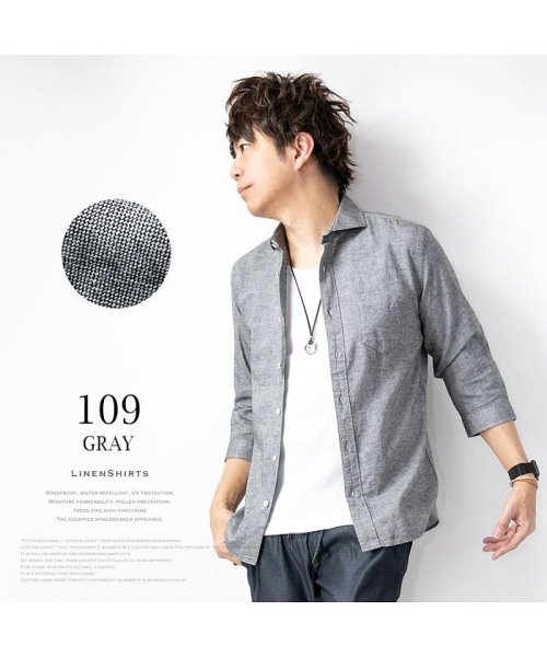メンズ シャツ 長袖 7分袖 リネン おしゃれ 春 夏 涼しい 綿麻シャツ コットンリネン 生地 無地 カジュアルシャツ Geneless Geneless Magaseek