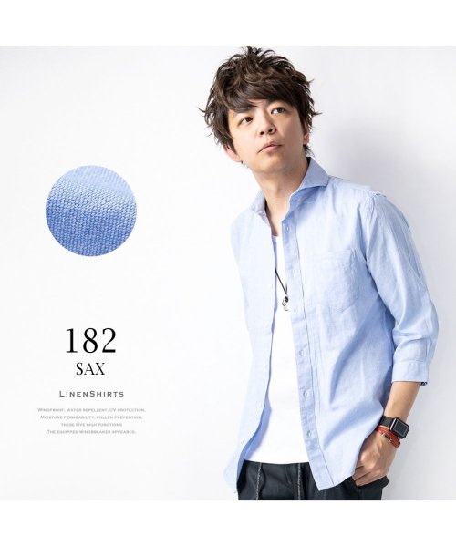 セール メンズ シャツ 長袖 7分袖 リネン おしゃれ 春 夏 涼しい 綿麻シャツ コットンリネン 生地 無地 カジュアルシャツ Geneless Geneless Magaseek