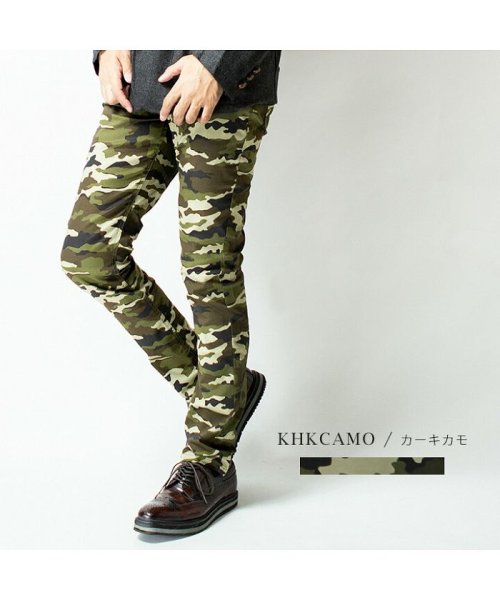 スキニー ジーンズ スキニーパンツ メンズ ストレッチ 春 夏 チノパン スリム ロングパンツ ボトムス Geneless Geneless Magaseek