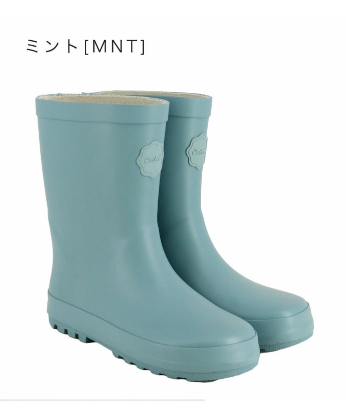 長靴 キッズ キャサリンコテージの人気商品・通販・価格比較 - 価格.com 長靴 キッズ キャサリンコテージの人気商品・通販・価格比較 - 価格.com