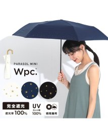 Wpc．(Wpc．)/【Wpc. 公式】日傘 遮光リムスター ミニ 50cm 完全遮光 UVカット100％ 晴雨兼用 レディース 折り畳み傘/ネイビー