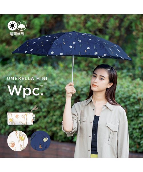 Wpc．(Wpc．)/【Wpc. 公式】雨傘 ヴィンテージチューリップ ミニ 50cm 継続はっ水 晴雨兼用 レディース 折りたたみ傘/BL