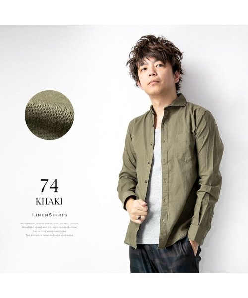 メンズ シャツ 長袖 7分袖 リネン おしゃれ 春 夏 涼しい 綿麻シャツ コットンリネン 生地 無地 カジュアルシャツ Geneless Geneless Magaseek
