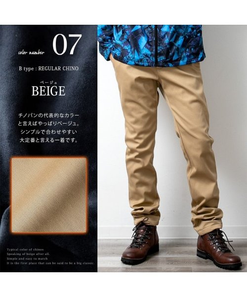セール 裏起毛 パンツ メンズ 冬 ズボン スキニー 裏フリース チノパン 防風 防寒 伸縮性 伸びる 暖 Geneless Geneless Magaseek