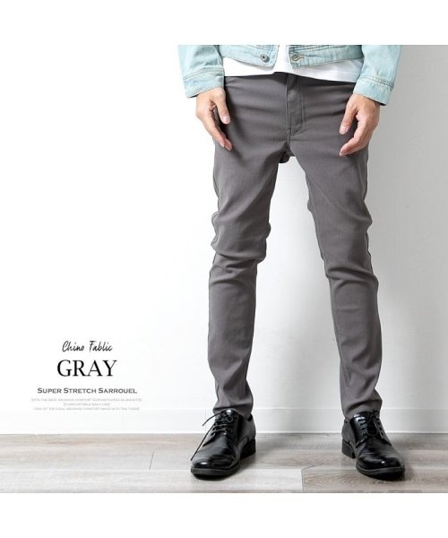 セール サルエルパンツ メンズ デニム スーパーストレッチ スキニーパンツ テーパード ジーンズ メンズファッション Geneless Geneless Magaseek