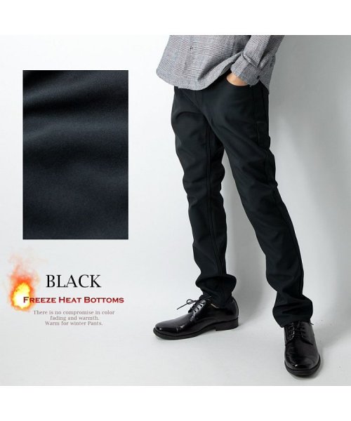 セール 裏起毛 防寒 パンツ メンズ ストレッチ 冬 裏フリース ボトムス ズボン 暖かい スキニーパンツ Geneless Geneless Magaseek