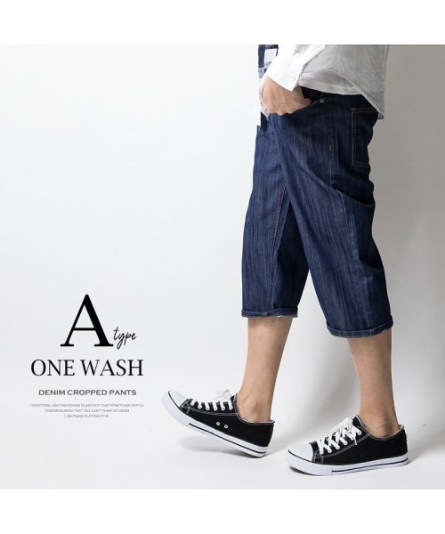 ハーフパンツ メンズ ひざ下 クロップドパンツ 接触冷感 ショートパンツ デニム ストレッチ 7分丈 Geneless Geneless Magaseek