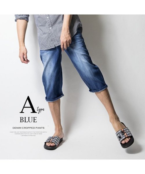 ハーフパンツ メンズ ひざ下 クロップドパンツ 接触冷感 ショートパンツ デニム ストレッチ 7分丈 Geneless Geneless Magaseek