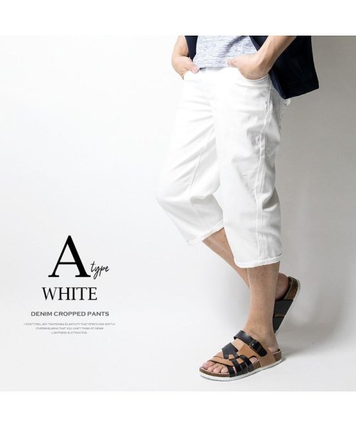 ハーフパンツ メンズ ひざ下 クロップドパンツ 接触冷感 ショートパンツ デニム ストレッチ 7分丈 Geneless Geneless Magaseek
