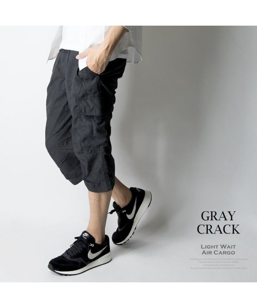 膝下丈 ハーフパンツ メンズ ひざ下 カーゴパンツ 7分丈 スポーツ 太め ゆったり 夏 クロップドパンツ Geneless Geneless Magaseek