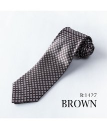  GENELESS(GENELESS)/Brioni ブリオーニ ネクタイ シルク ブランド 最高級 イタリア製 メンズ ビジネス 結婚式/ブラウン